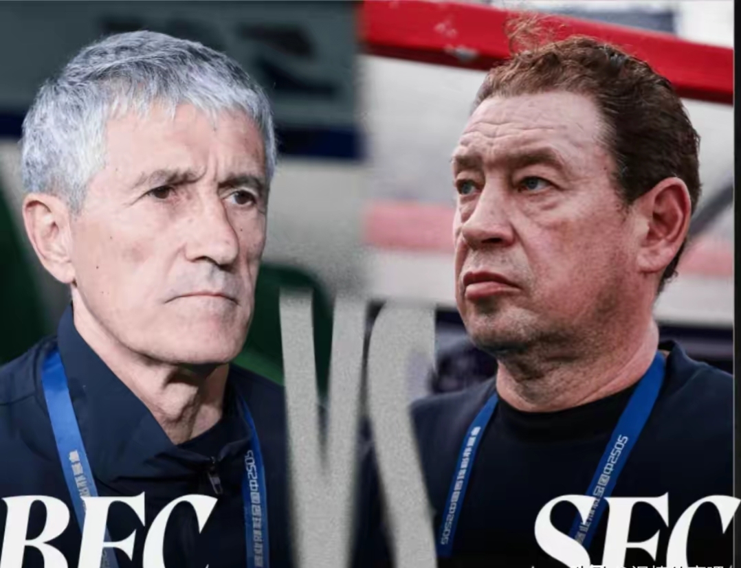 平野与键浦动漫